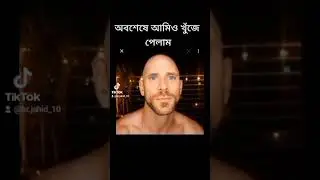 jonising tiktok I'd
