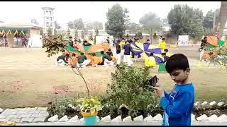 Annual Sports Function Rangers Public School for Boys 1