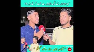 People of Balochistan Are Terrorist? Or its only a propaganda??