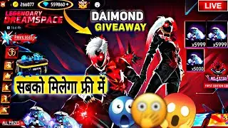 🔴AADIL IS  LIVE🔴 DIOMOND GIVEAWAY & GUILD TEST🥳 #shorts #gaming #ajjubhaiive #freefire #raistar