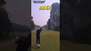🇻🇳 ⛳️ Driver Shot. Phoenix Golf Club. Champ | 드라이버샷. 피닉스 골프장. 챔프코스 | S&ocirc;n Golf Phoenix