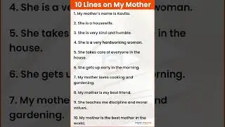 My Mother- Essay for kids| learn to read and say essay|  Learn to read in 10 days|