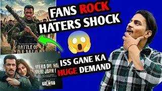 Battle Of Galwan Song Update | Battle Of Galwan Shocking Update #battleofgalwan 