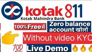 Kotak 811 0 balance saving account opening 123