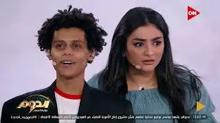 الزمالك كان حاضر على مسرح الدوم.. شوفوا العرض ده