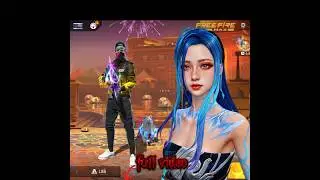 NEW GIRL VOICE TUTORIAL 2025 🔥 | Real Girl Voice + Voice Changer Trick in Free Fire!