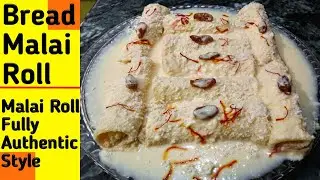 Instant Bread Malai Roll Recipe| Super Delicious Bread sweet Recipe| Malai Roll| Bhaskar Majumder