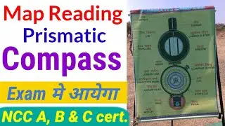 Map Reading - Prismatic Compass Ncc || NCC MAP READING Prismatic Compass Parts Name