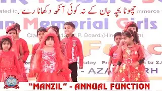 Chota Bacha jaan ke na koi Aankh Dikhana re | Amazing Performance | Students of Anwar Public School