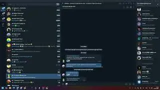 @KaneusKan и его конченное комьюнити 2