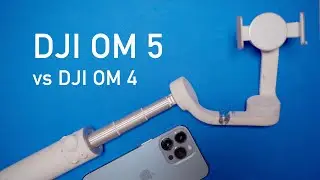 DJI OM5 &ndash; New horizons or new limitations?