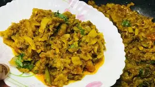 Keema Karelay Recipe | Kun Foods Style | With Secret Tips
