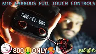 M10 Airpodes unboxing and usage #tamil #earbuds #flipkart #alphasensortamil