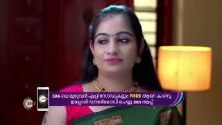 Mrs Hitler | Ep - 528 | Webisode | Nov, 25 2022 | Meghana Vincent, Ponnamma Babu | Zee Keralam