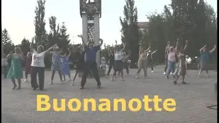 Buonanotte  Тренировки на свежем воздухе  Подключайтесь с нами  ОМСК  Lariva Dance  17 07 2023 г