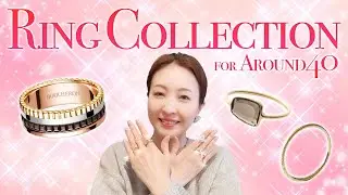 【アラフォーアクセ】手元美人に！毎日使えるオススメリング特集