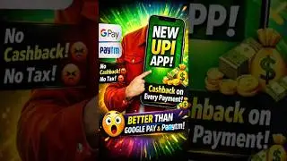 Har Payment Pe Cashback 😱 New UPI App 🔥