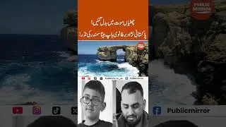 Heartbreaking Story: Father Dies Trying to Save His Son in the Ocean #Publicmirror