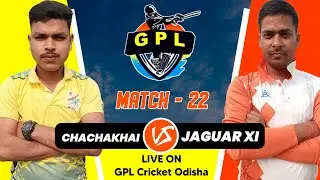 🛑LIVE : JAGUAR XI VS CHACHAKHAI // Gadabisunpur Premier League - 2026//GPL CRICKET ODISHA