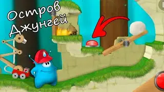 Спринкл. 10 серия на канале Раббит Гуд. Sprinkle. Прохождение игры. Игры на Андроид.