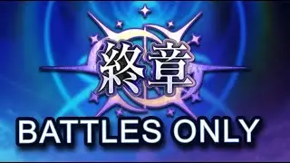 Part 2 Finale All Bosses - FGO Gameplay + LIVE REACTION