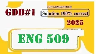 Eng509 GDB solution fall 2025