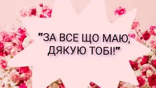 ❤️Благодійний концерт 