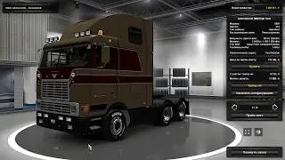 Мод International 9800  для Euro Truck Simulator 2 v1 30 x