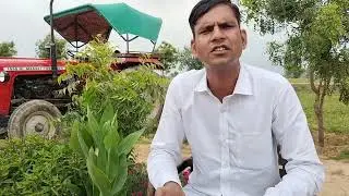 Agriculture supervisor new vacancy 2022-23.Twitter Trend अभियान