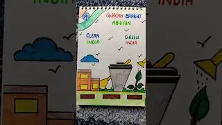 Let&rsquo;s Make India Clean Again 💪 | Swachh Bharat Abhiyan | Every Small Step Counts! 🧹🇮🇳 #SwachhBharat