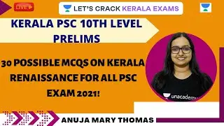 30 Possible MCQs on Kerala Renaissance for CDPO Exam 2021! | Kerala PSC Lectures | Anuja Mary Thomas