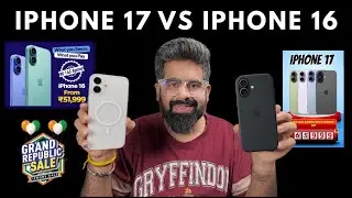 iPhone 17 vs iPhone 16 in republic day sale? Expected Price and Date?