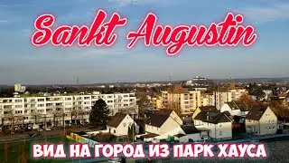 Санкт-Августин, торговый центр Huma.
