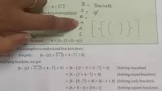 Grade-5 Math BODMAS Rule