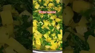 methi aloo fry 😋#shortsfeed#shorts #viral#trending #shortvideos#methirecipes #alurecipe#methialufry