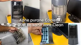 How to repair your old cooler at home/Symphony cooler Cleaning/Cooler cleaning/Dust free