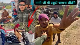 Raju Bhai Daru pikar Mujhse Ladai Karne Laga 😡🥵
