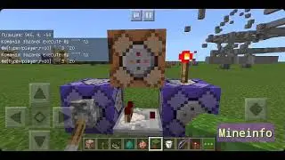 Гравити пушка в Minecraft! Без модов и плагинов. Гид командных блоков часть 3.
