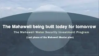 MWSIP - Mahaweli Water Security Investment Program - 2D Animation