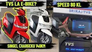 TVS-ல செம்ம E-Bike🔥🔥 | Best E-Bike Show Room In Trichy | TVS Sriraj Motors Trichy | Trichy
