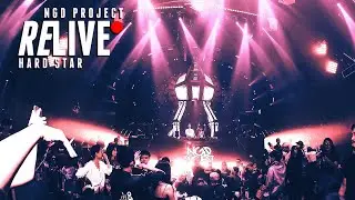 NGD Project - ReLive at Hard Star Music Arena - Guiyang - China