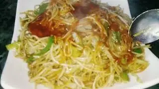 Chaumin