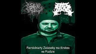 Pusak Grind Every Single (2025+2026) [Uptempo/Gorenoise/Acoustic/Punk Rock/Rap/Metalcore/BlackMetal)