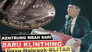 KENTRUNG SARI BUDOYO BLITAR - Lakon Baru Klinthing (bag.1) #Blitar #Tulungagung #JawaTimur
