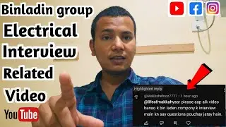 Saudi Binladin group electrical interview related videos 