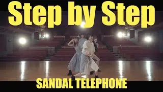 サンダルテレフォン 