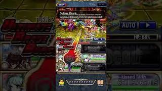 Brave Frontier Lucius Strategy Zone with Summoner,Tilith and Ark