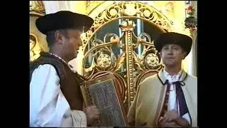 1997 KOLEDNICI CHRENOVEC BRUSNO