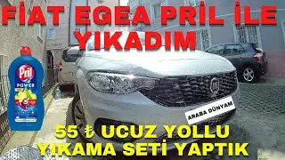 55 ₺ OTO YIKAMA SETİ YAPTIM | FİAT EGEA ARACIMI PRİL İLE YIKADIM | ARABA YIKAMA VLOG