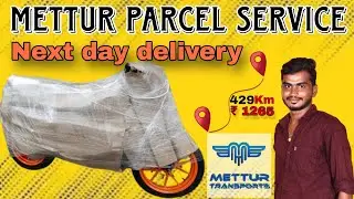 Bike parcel on Mettur parcel Service📦